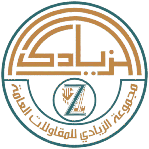 0A16EB81-0021-4758-BC94-FFB5ECFD4F62-removebg-preview